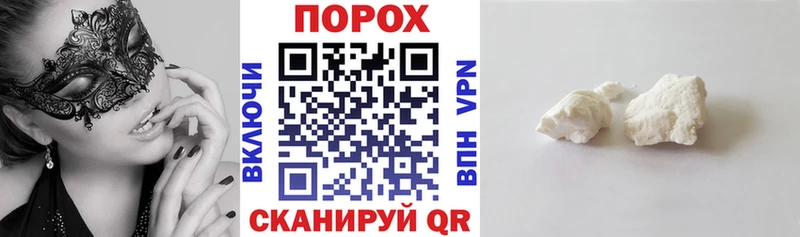 АМФ 97% Ханты-Мансийск