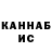 Метадон VHQ Valerii Kirilochkin