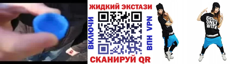 БУТИРАТ BDO 33% Ханты-Мансийск