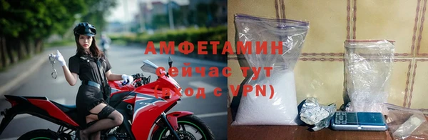 метадон Абдулино