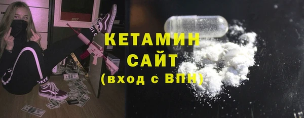 метадон Абдулино