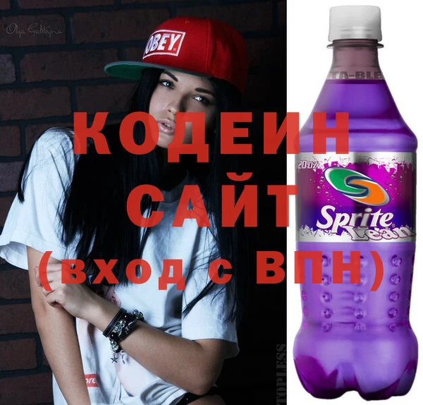 метадон Абдулино