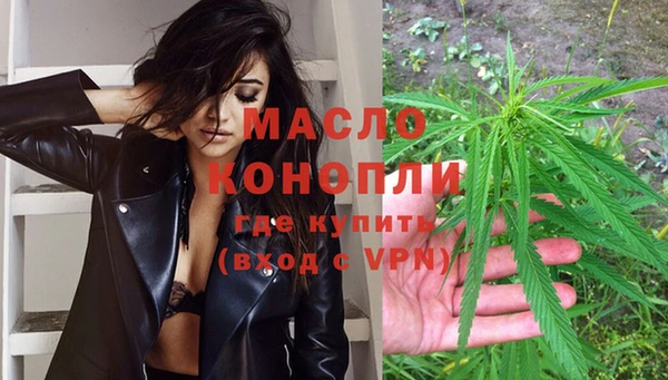 PSILOCYBIN Абаза