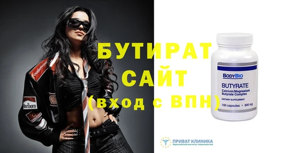 PSILOCYBIN Абаза