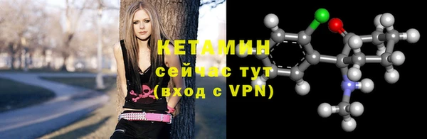 PSILOCYBIN Абаза