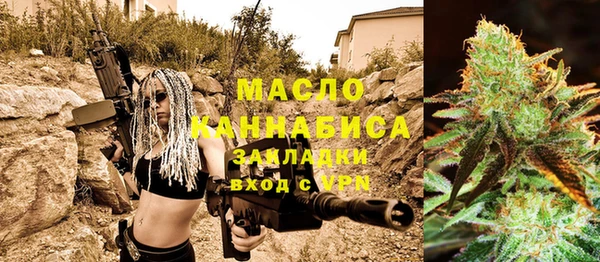 PSILOCYBIN Абаза