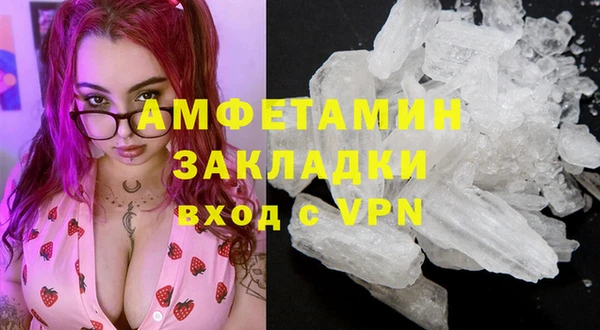 метадон Абдулино