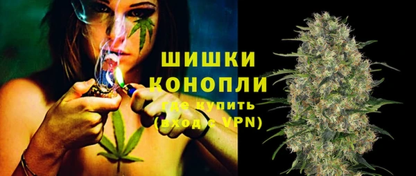 метадон Абдулино