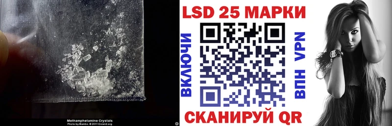LSD-25 экстази ecstasy  где можно купить наркотик  Ханты-Мансийск 