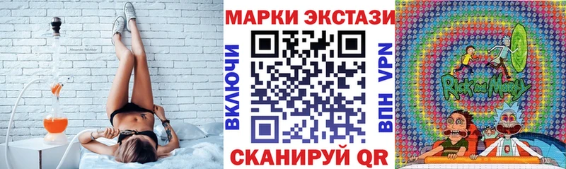 Марки NBOMe 1,5мг  где можно купить   Ханты-Мансийск 